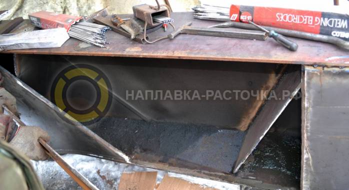 Восстановление металлоконструкции рукояти экскаватора VOLVO (без латок) | Компания Weldbore © 2018 Восстановление металлоконструкции рукояти экскаватора VOLVO (без латок) | Компания Weldbore © 2018