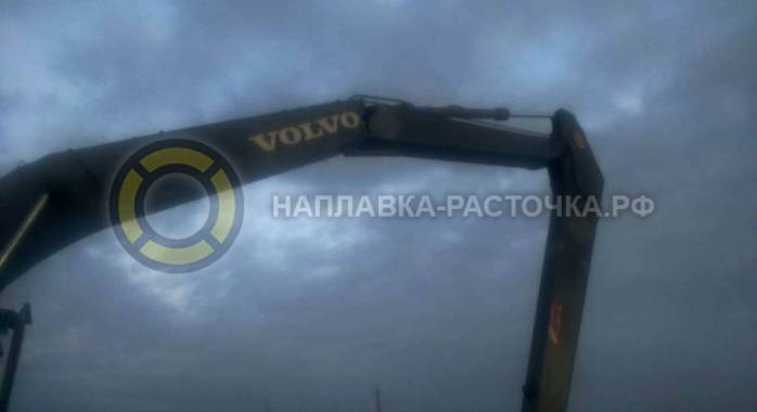 Восстановление порванной стрелы экскаватора VOLVO | Компания Weldbore © 2018